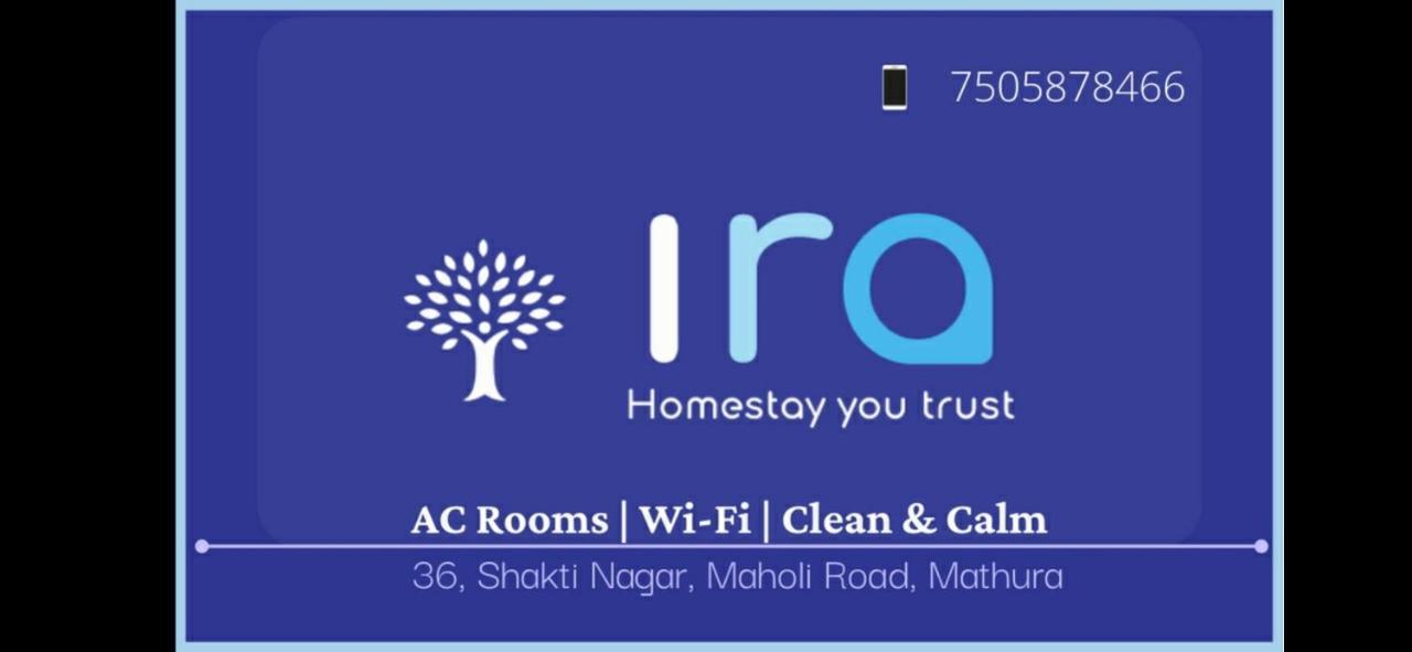 Ira Homestay Mathura - Divine Spiritual Stay Extérieur photo